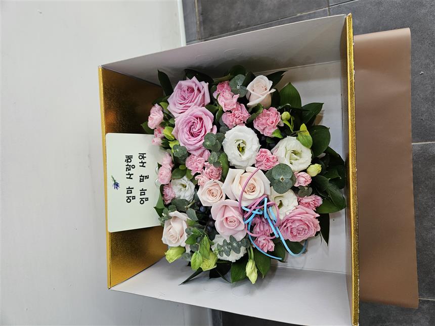배송사진
