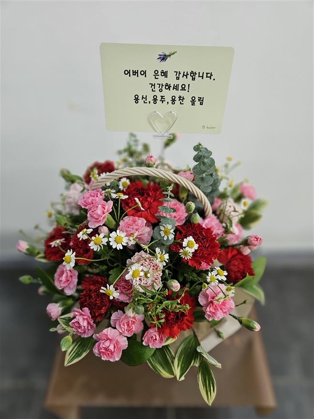 배송사진