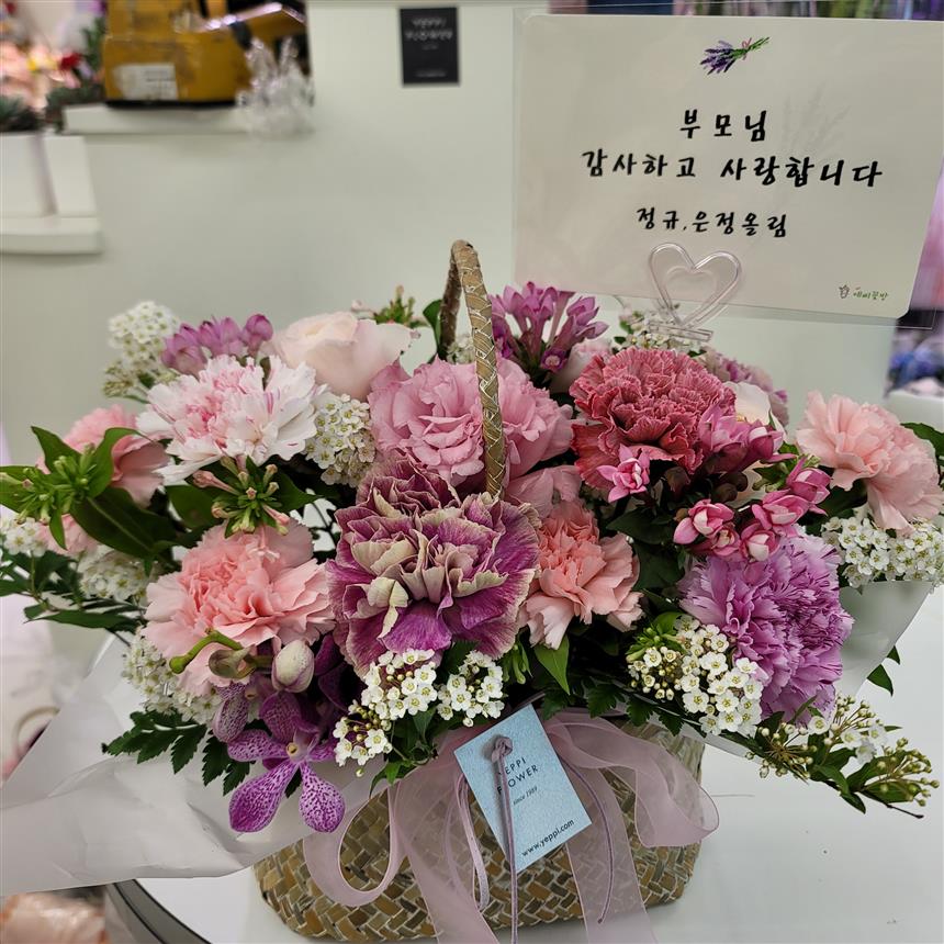 배송사진