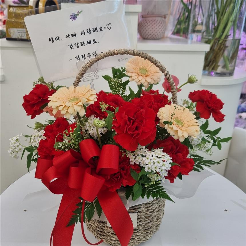 배송사진