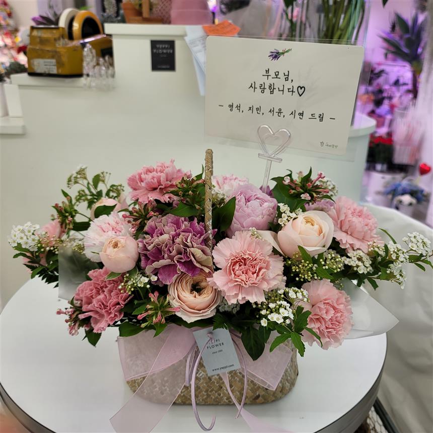 배송사진