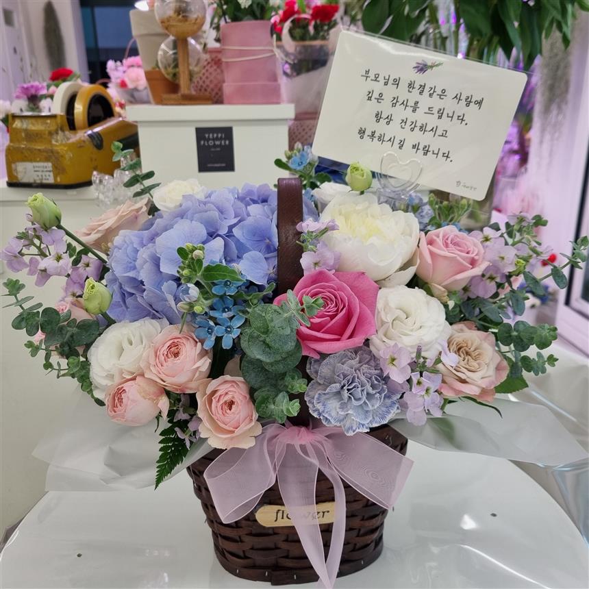 배송사진
