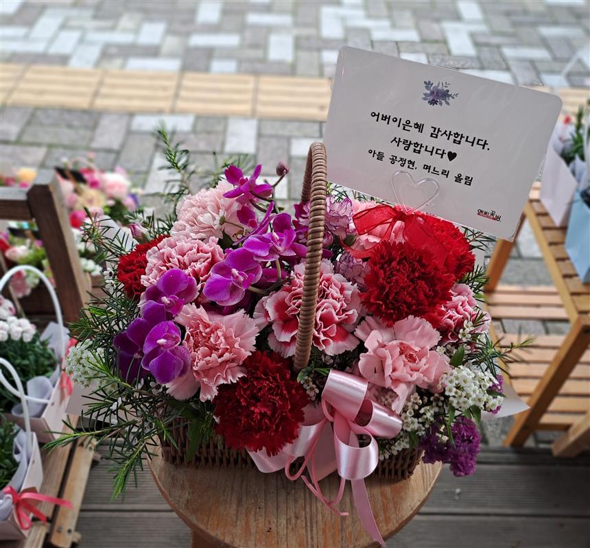 배송사진