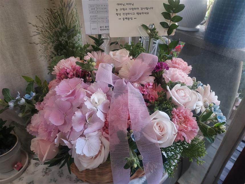 배송사진