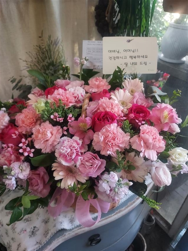 배송사진