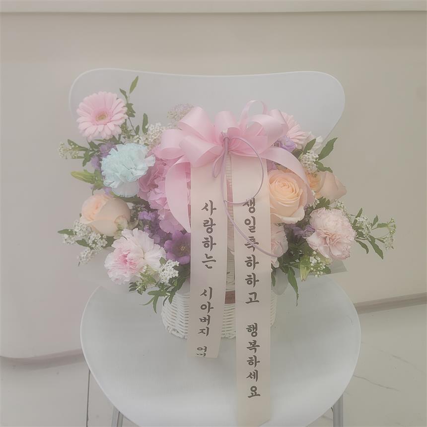 배송사진