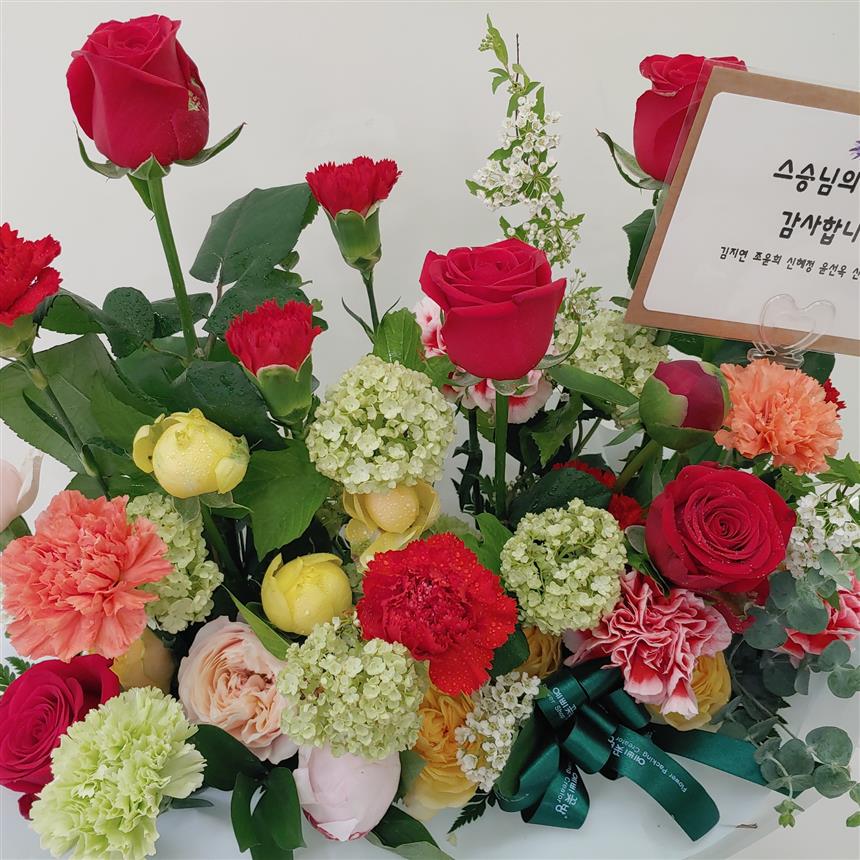 배송사진