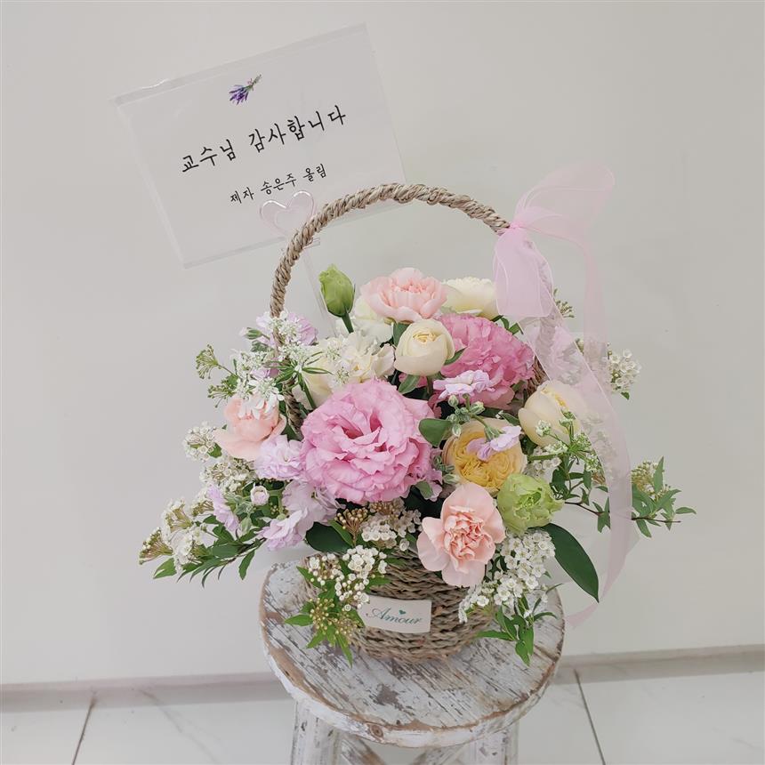 배송사진