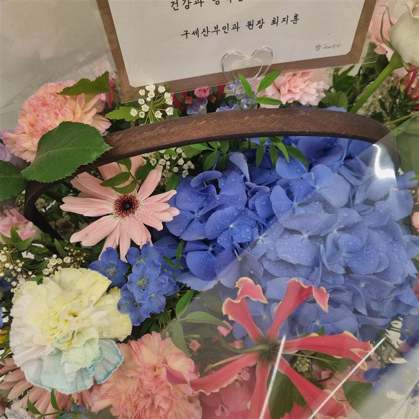 배송사진