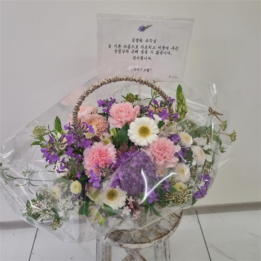 배송사진