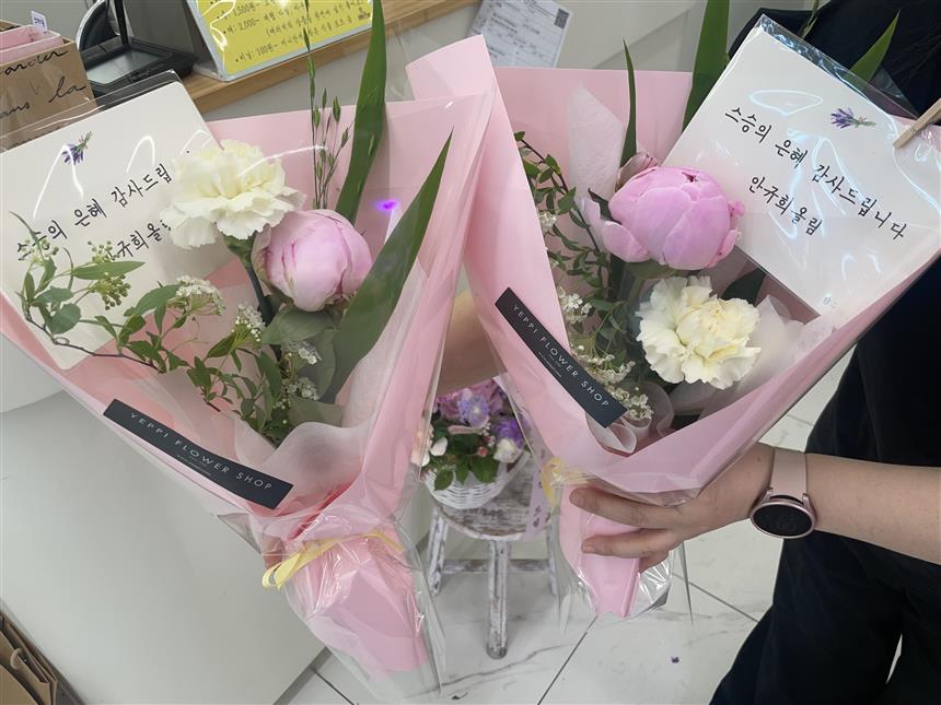 배송사진