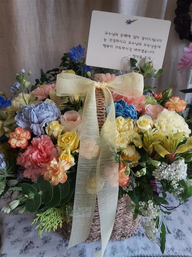 배송사진