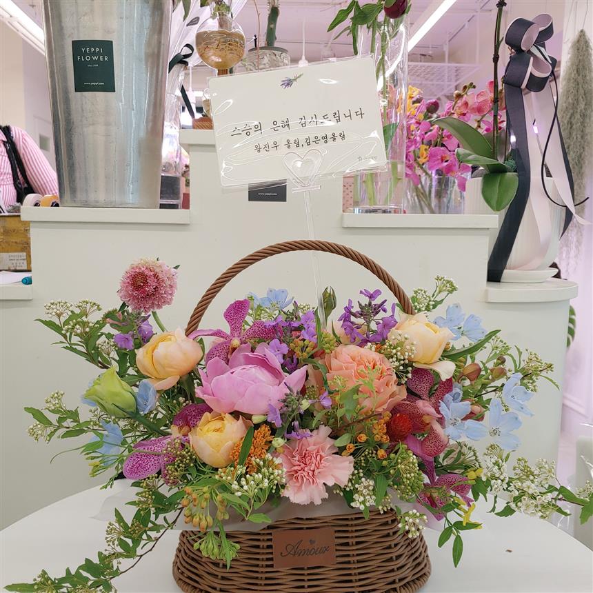 배송사진