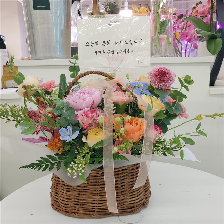배송사진