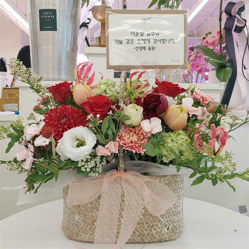 배송사진