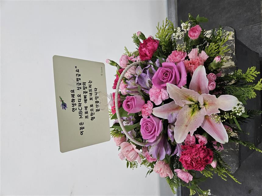 배송사진