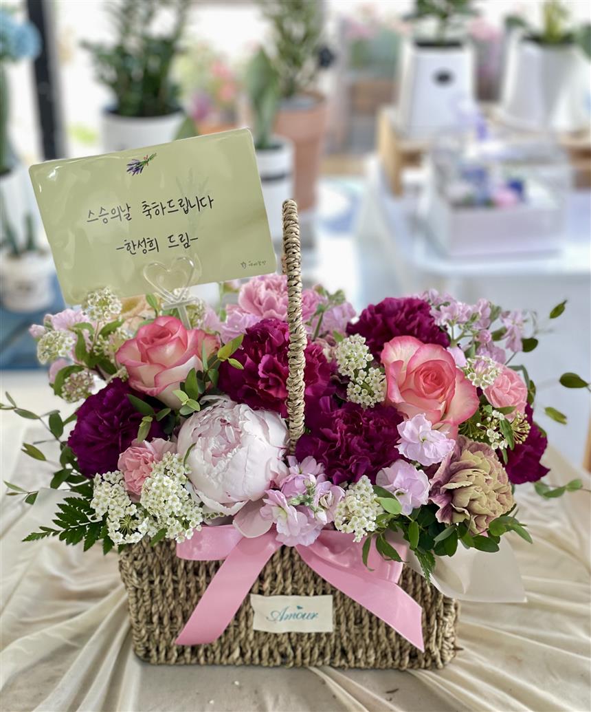 배송사진