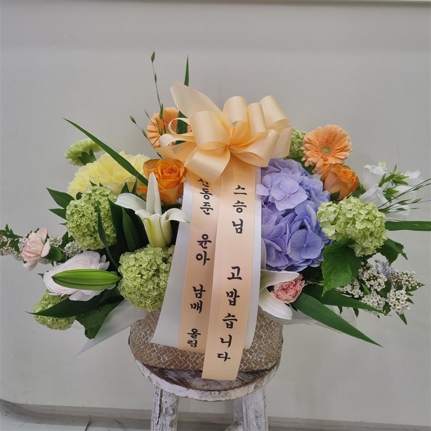 배송사진