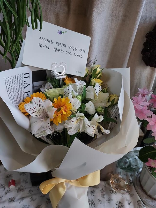 배송사진