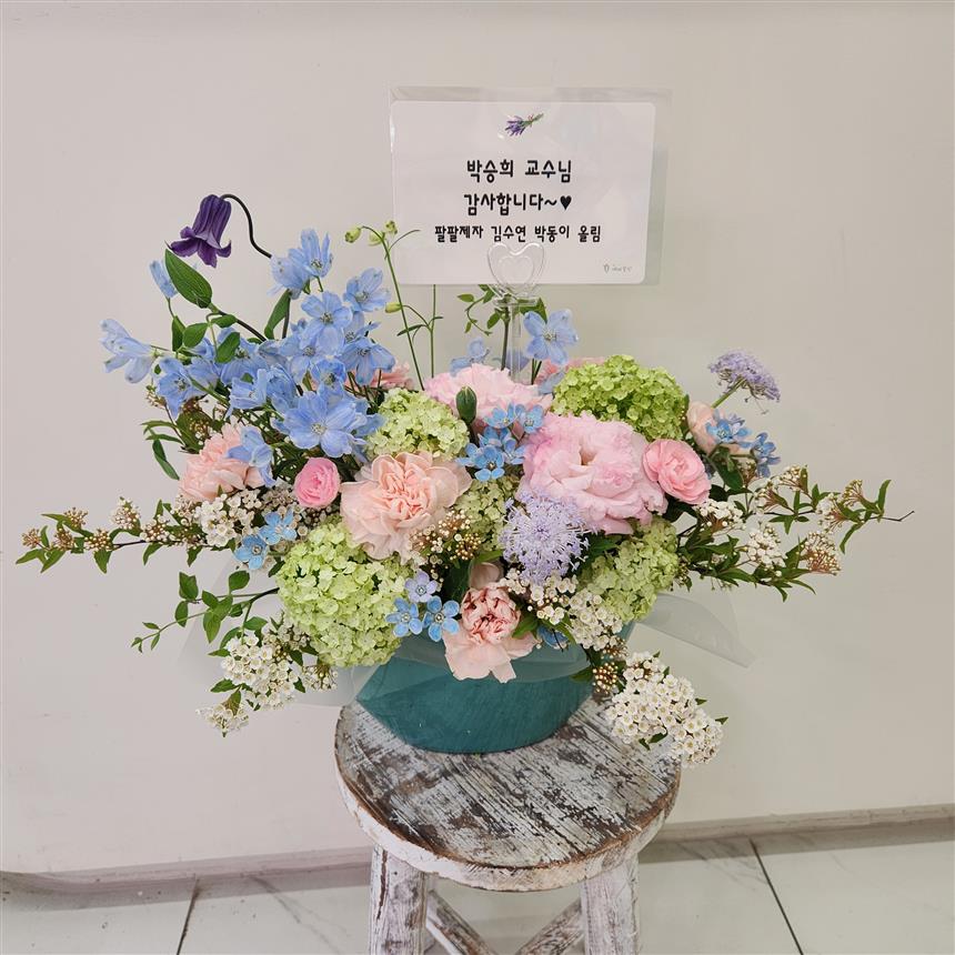 배송사진