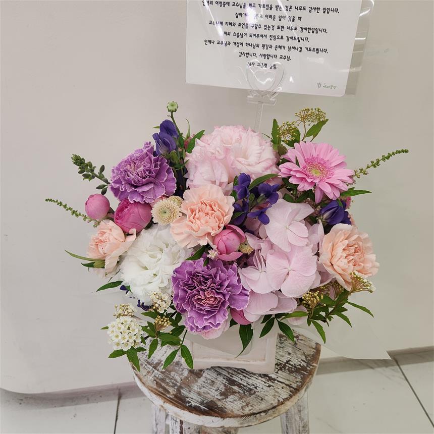 배송사진