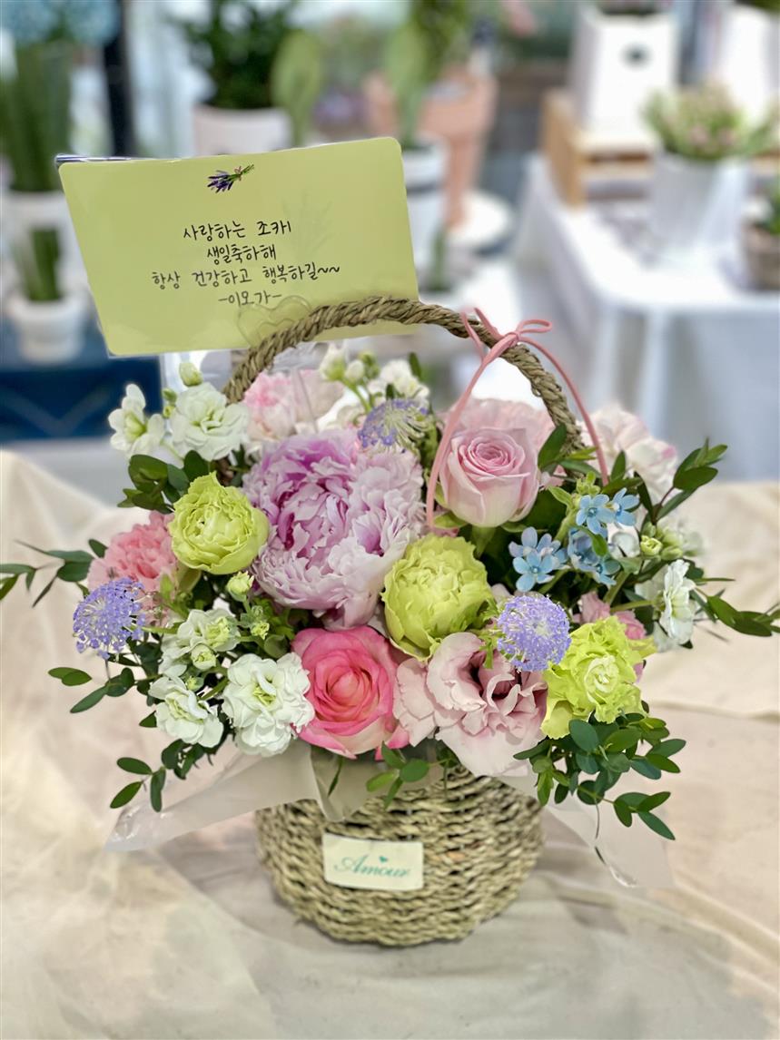 배송사진