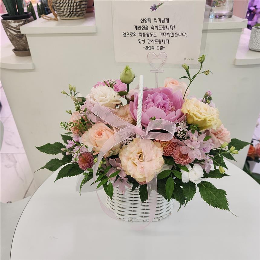 배송사진