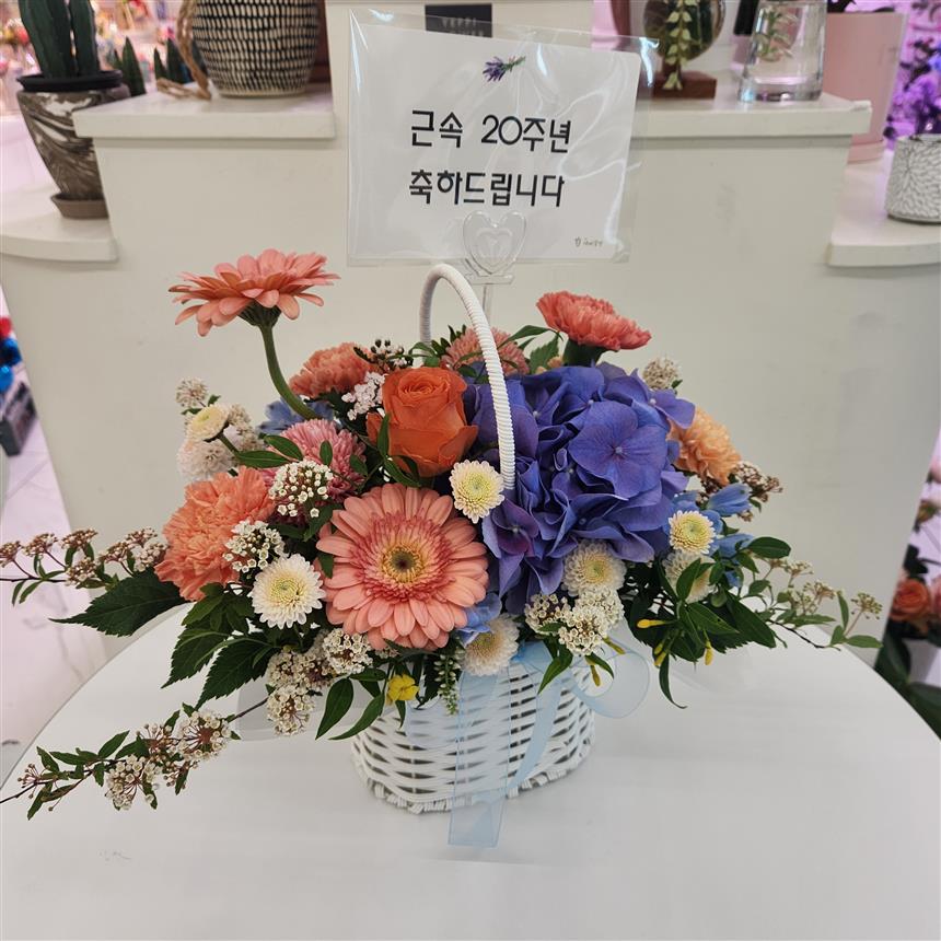 배송사진