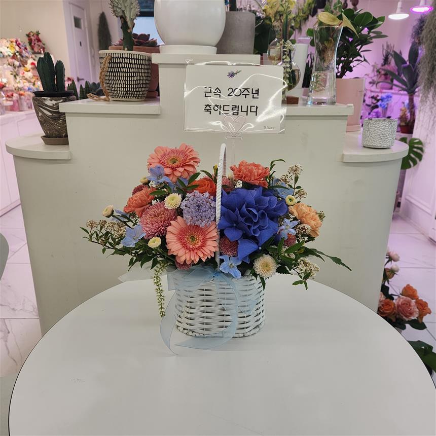 배송사진
