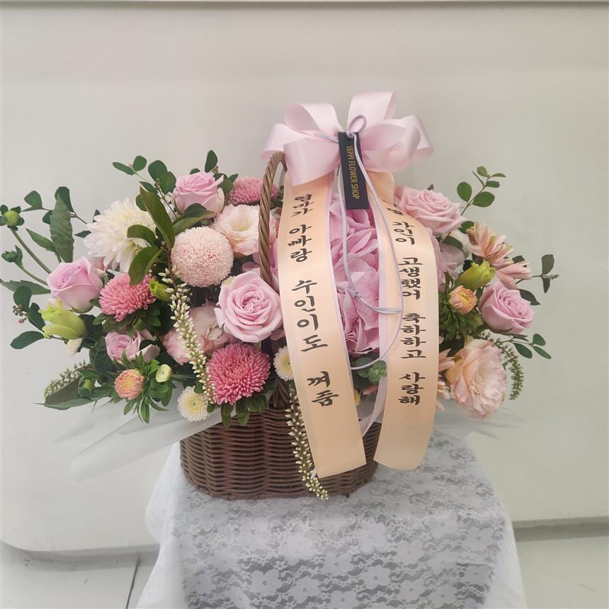 배송사진