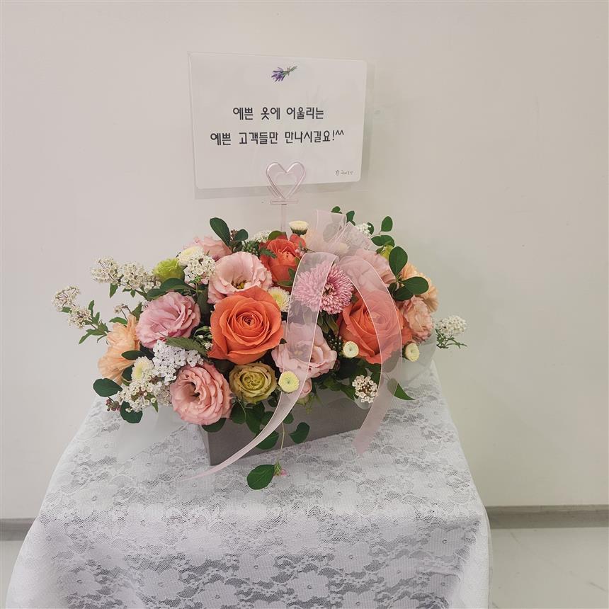 배송사진