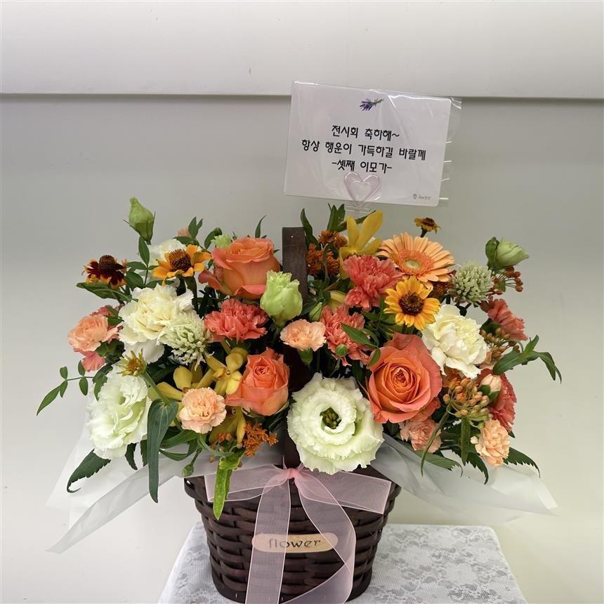 배송사진