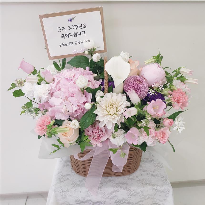 배송사진