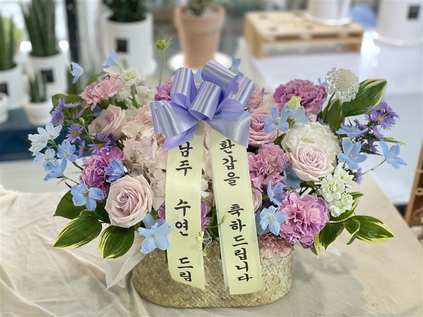 배송사진