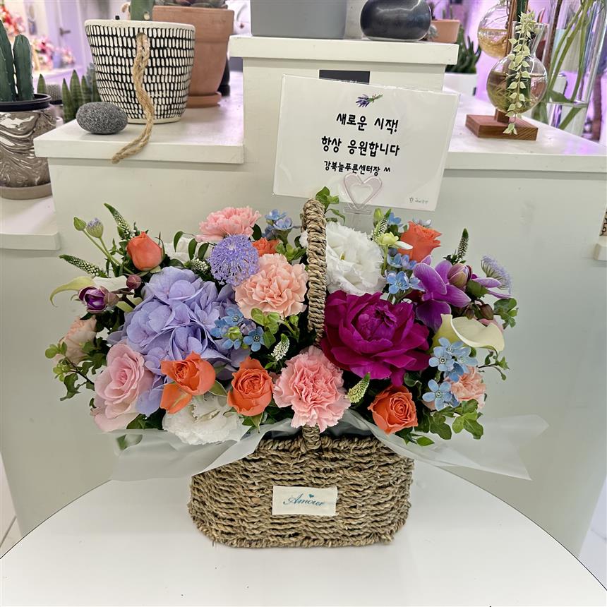 배송사진