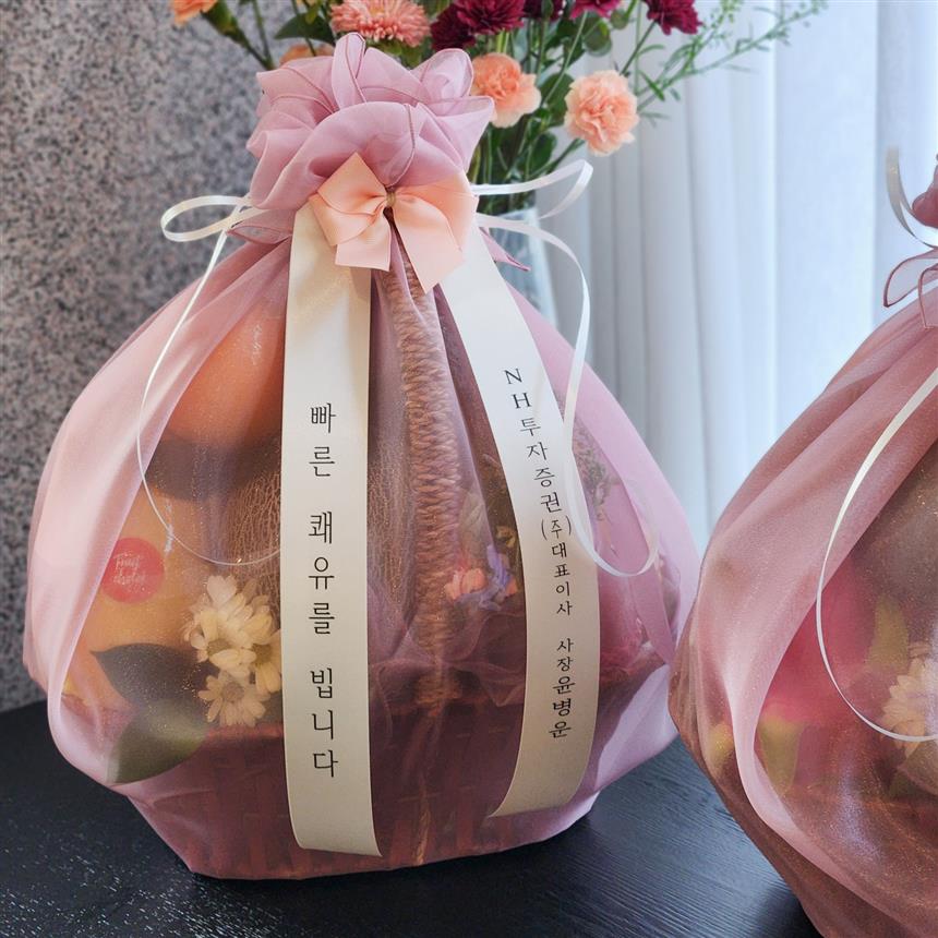 배송사진