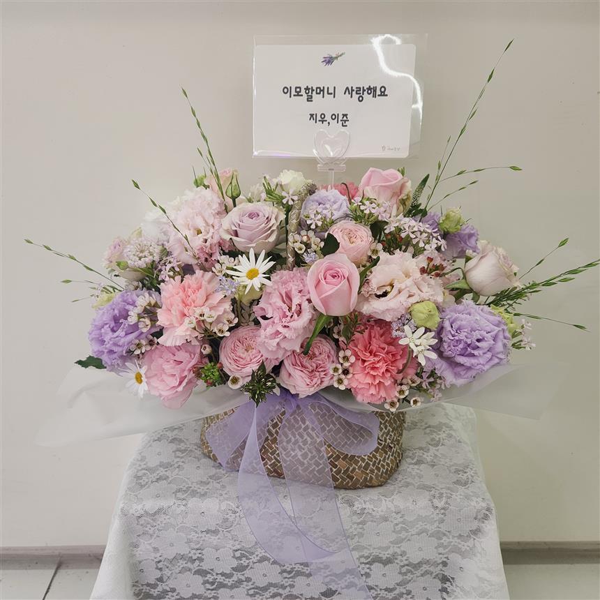 배송사진