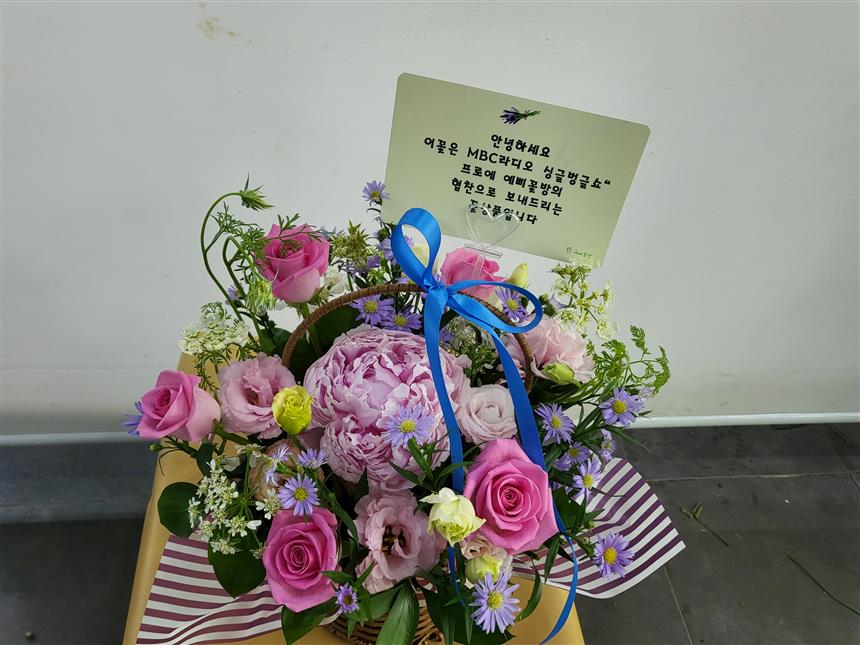 배송사진