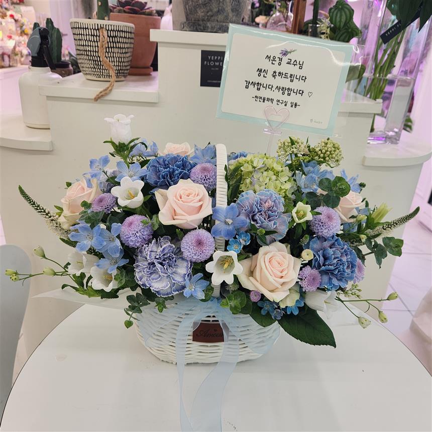 배송사진