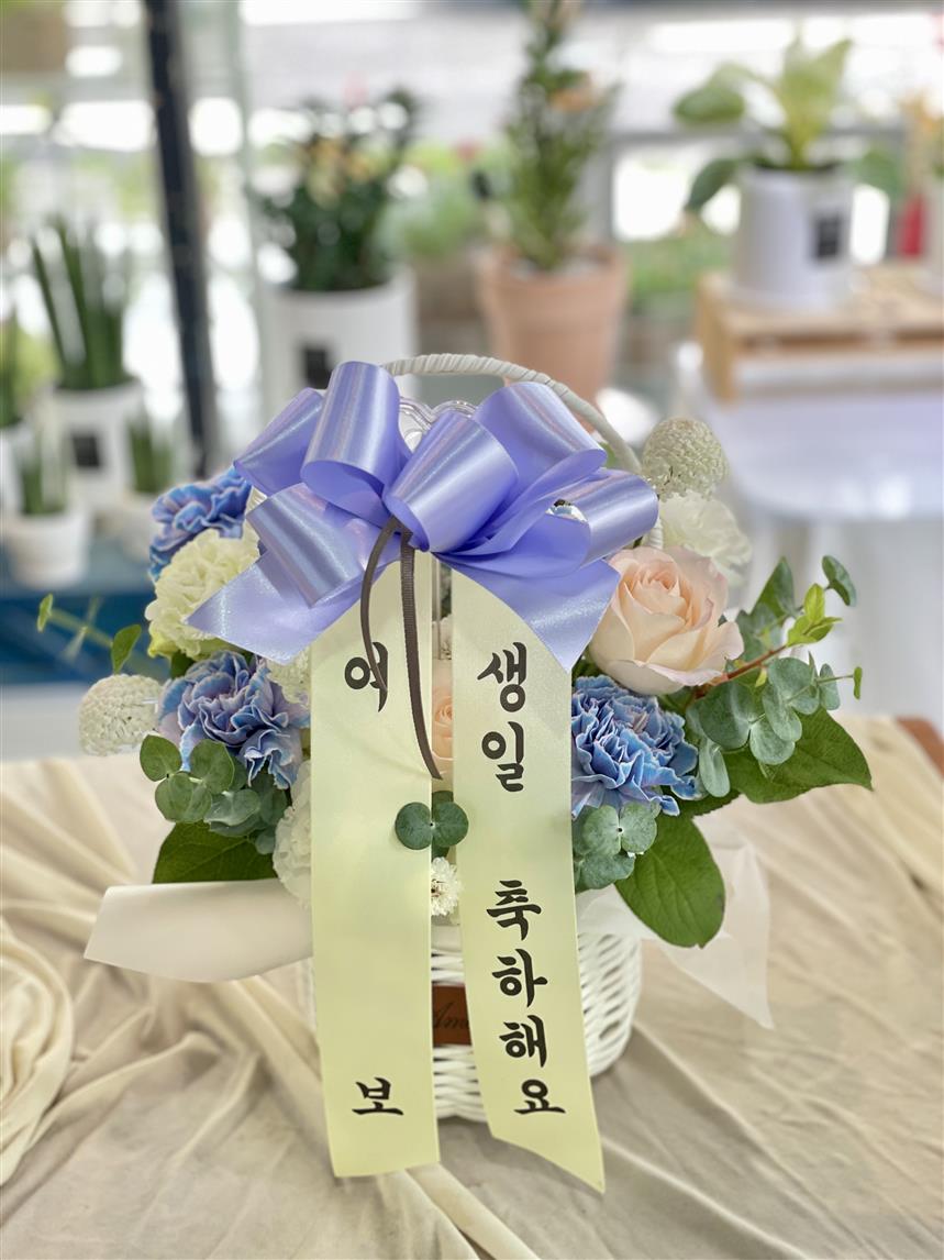 배송사진