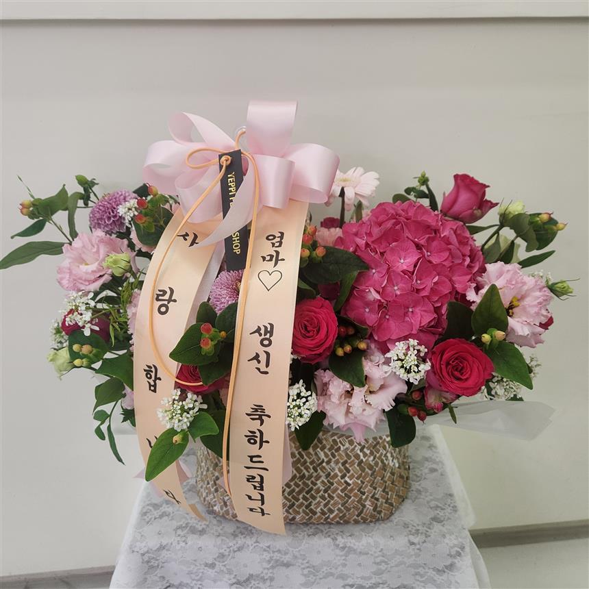 배송사진