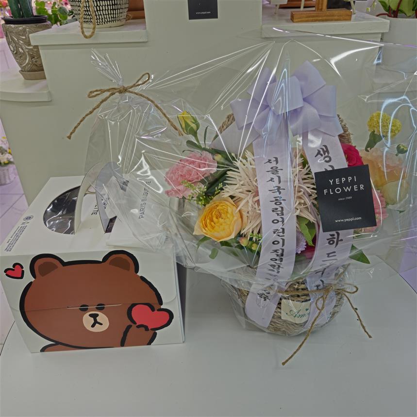 배송사진