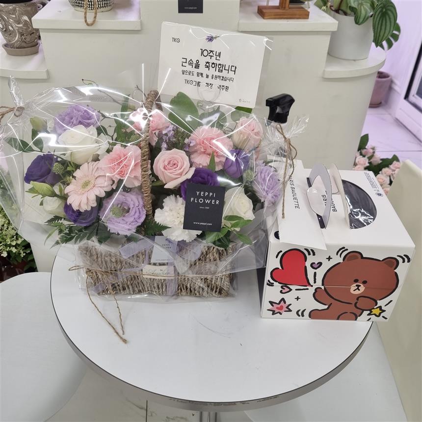 배송사진