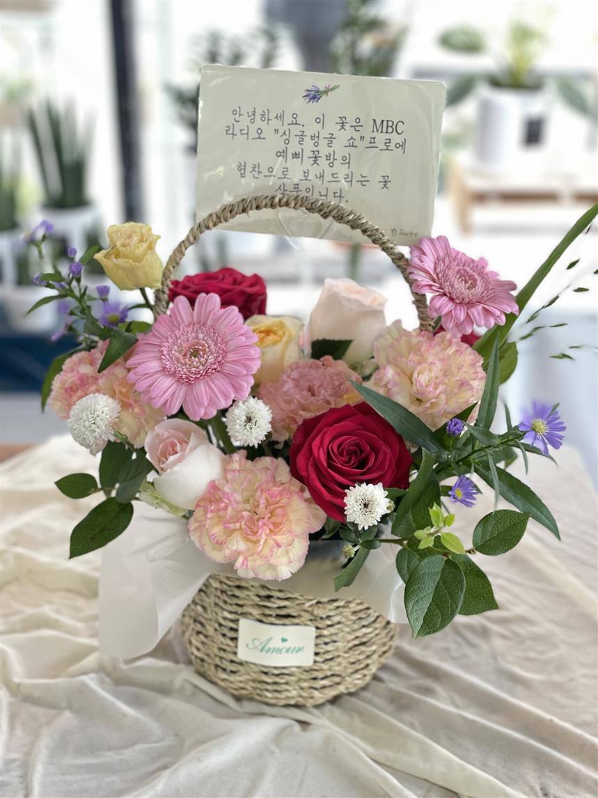 배송사진