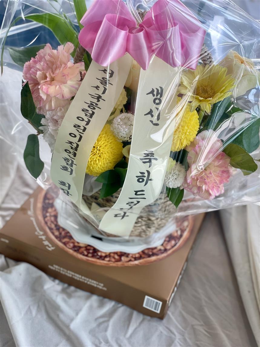 배송사진
