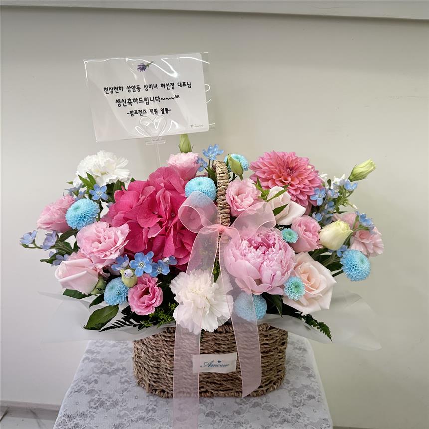 배송사진