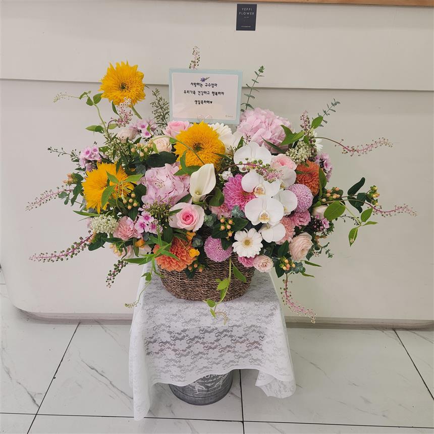배송사진