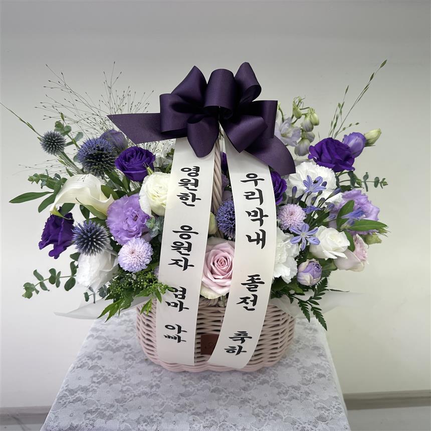 배송사진