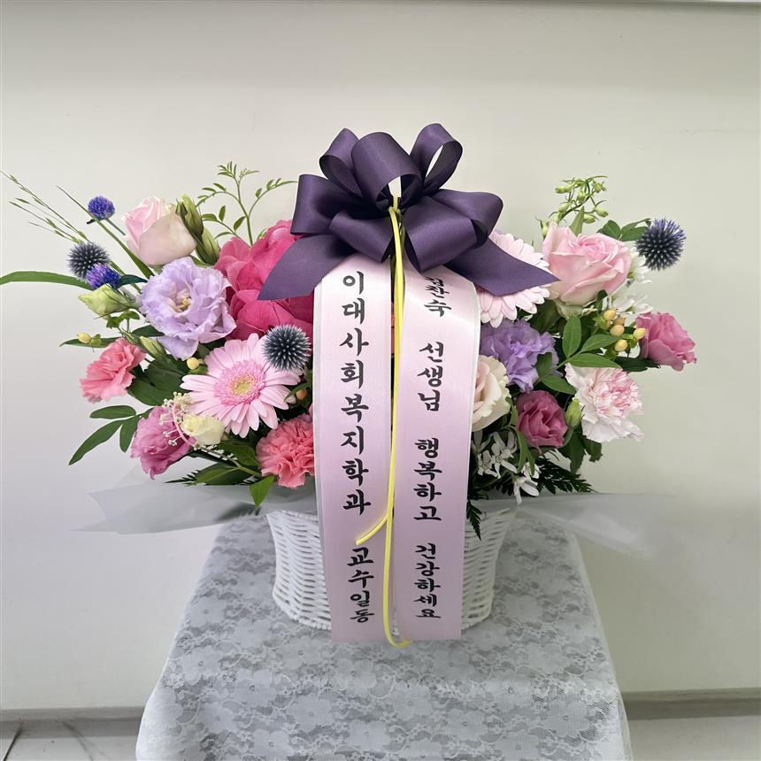 배송사진