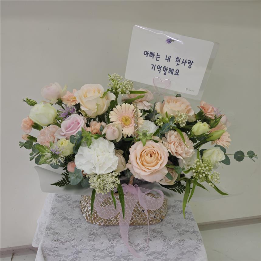 배송사진